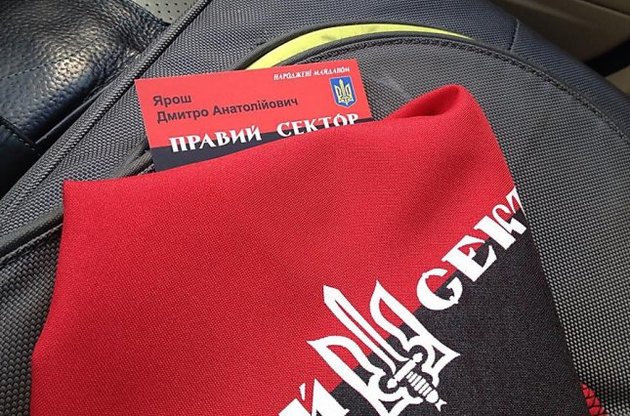 ФСБ РФ уверяет, что задержала в Крыму членов «диверсионно-террористической группы «Правого сектора»