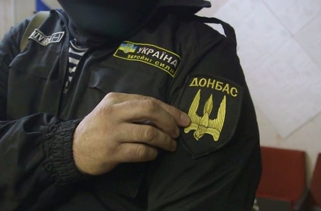 Командир батальона "Донбасс" собрал на Майдане четыре автобуса добровольцев