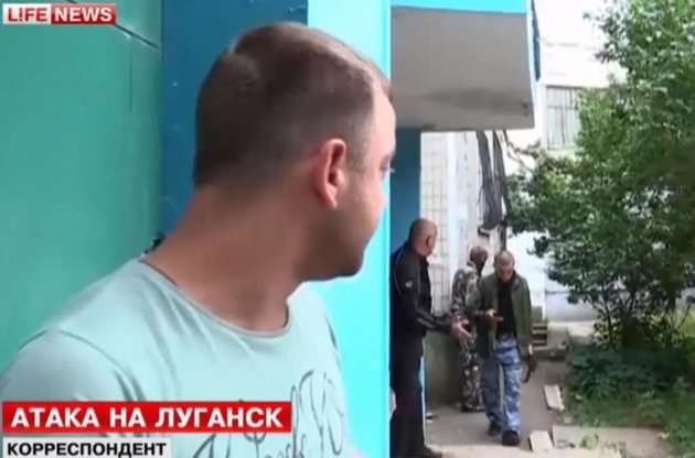 Російське ТБ показало напад терористів на луганських прикордонників як "атаку Нацгвардії"