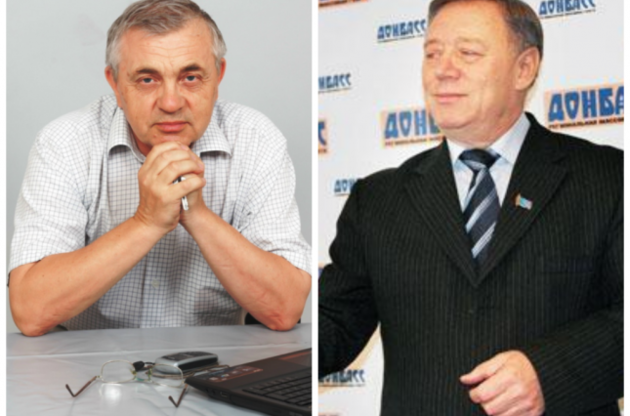 Леонід Лапа та Олександр Бриж