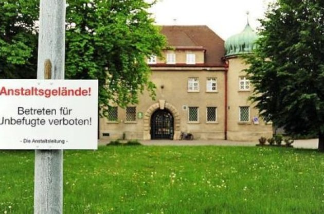 Колония, где будет сидеть Ули Хенесс находится в живописном месте