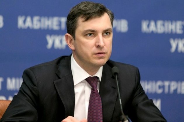 Кабмин назначил Билоуса главой Государственной фискальной службы