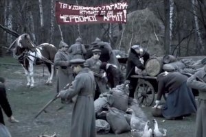 В Украине снимают фильм о борьбе повстанцев Холодного Яра против советской власти