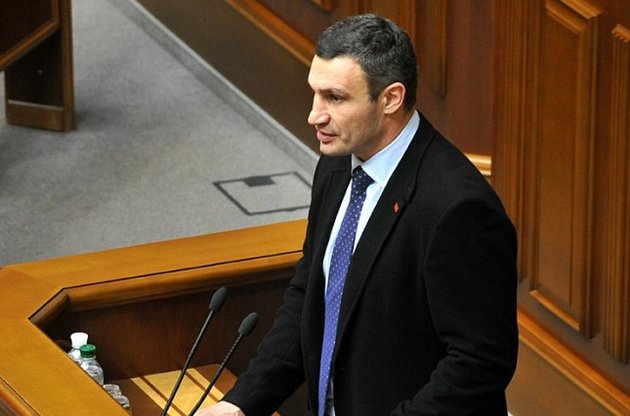 Рада лишила Кличко депутатского мандата