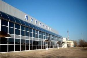 Луганський аеропорт призупинив роботу