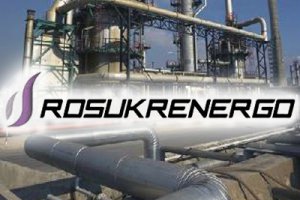 "Газпром" запускает процесс ликвидации RosUkrEnergo