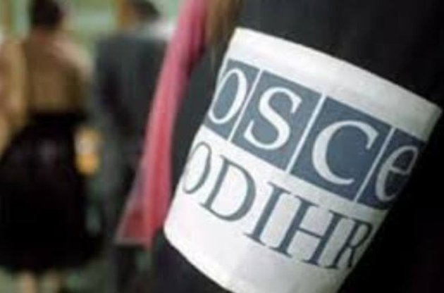 В БДИПЧ/ОБСЕ похвалили ЦИК за организацию выборов президента Украины