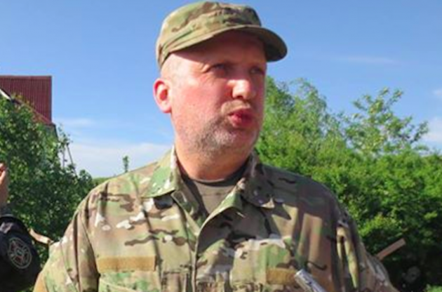 Александр Турчинов