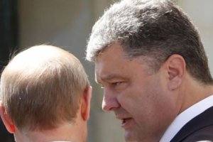 В Украину приедет представитель РФ для обсуждения шагов по урегулированию ситуации
