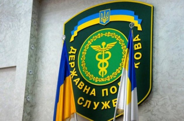 Кабмин опубликовал постановление об отмене ликвидации Миндоходов и создании Государственной фискальной службы