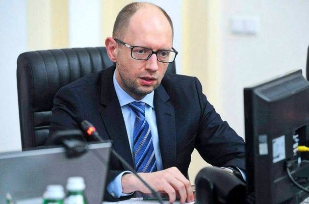 Яценюк поручил готовиться к отключению с понедельника газа из России