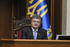 Маріуполь став тимчасовою столицею Донбасу