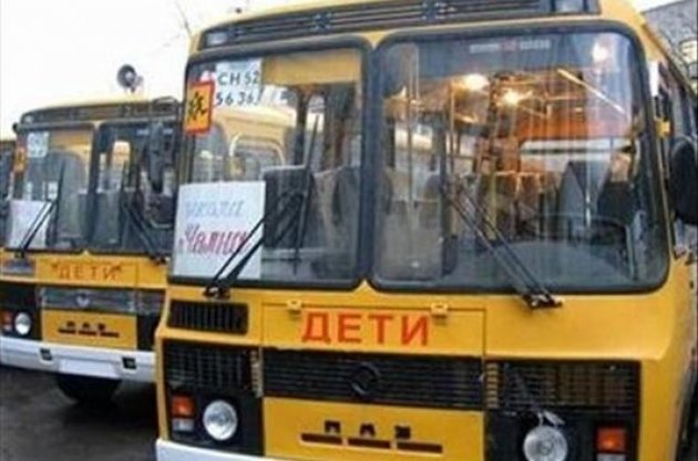 Похищенные в Снежном дети-сироты возвращаются из Ростовской области домой