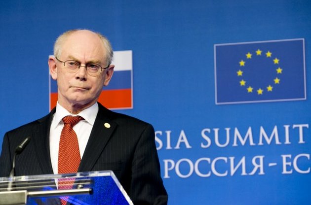 Херман ван Ромпей