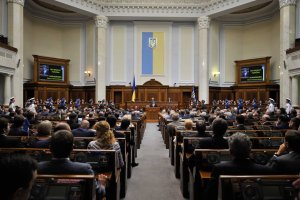 Порошенко пообіцяв депутатам не узурпувати владу