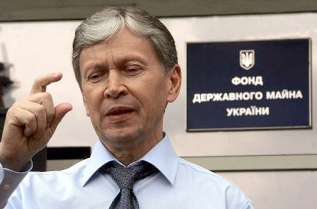 Рада звільнила Рябченка з посади голови Фонду держмайна