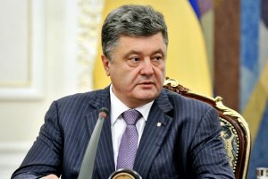 Порошенко отказался вести переговоры с боевиками "ЛНР" и "ДНР"