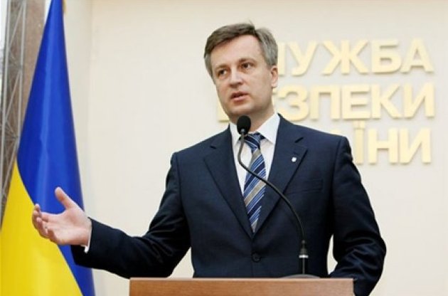 Глава СБУ рассказал, как Янукович и Россия готовили аннексию Крыма