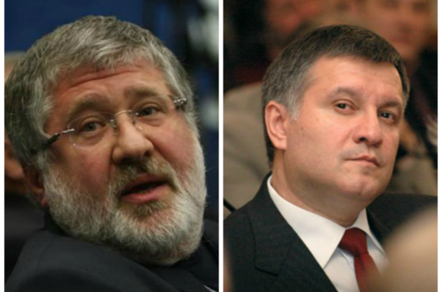 Игорь Коломойский и Арсен Аваков