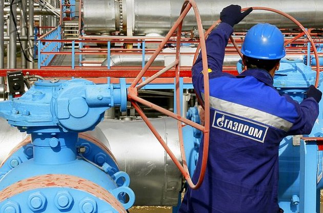 Міненерго РФ пояснило російським ЗМІ, що осідання 2% газу в Україні - це "технічні перерахунки"