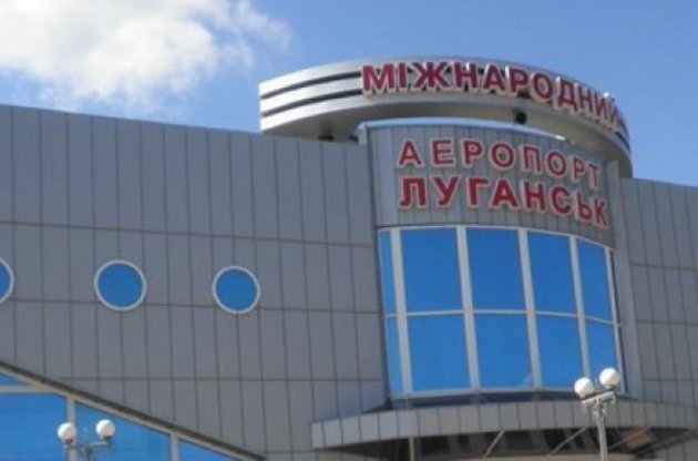 СНБО сообщил о подготовке боевиков к штурму аэропорта в Луганске
