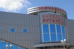 РНБО повідомив про підготовку бойовиків до штурму аеропорту в Луганську