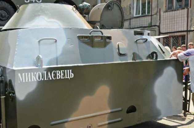 Николаевский бронетанковый завод передал пограничникам передвижной блокпост