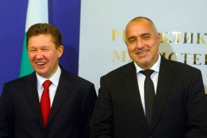 Правительство Болгарии уверяет Еврокомиссию в отсутствии в "Южном потоке" нарушений законодательства ЕС