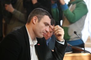 Кличко вступил в должность главы КГГА
