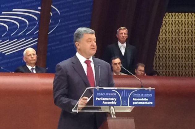 Петр Порошенко