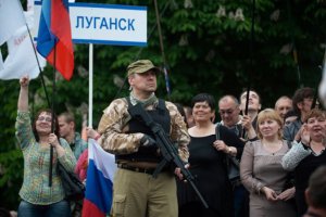 "Искусство" жить в Луганске: между музой и войной