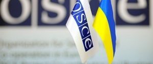 ОБСЕ создала контактную группу по украинско-российскому кризису