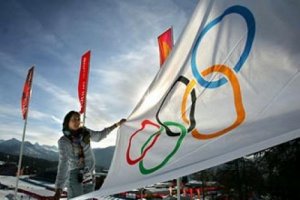 Украина больше не претендует на Зимние Олимпийские игры 2022 года