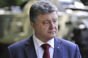 Порошенко прекратил перемирие и возобновил АТО