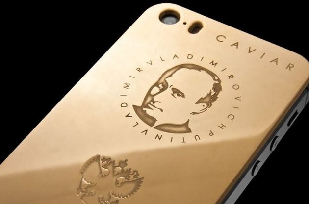 В России партию золотых iPhone с портретом Путина распродали за один день