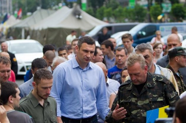 Кличко просить людей з Майдану переїхати до санаторіїв під Києвом