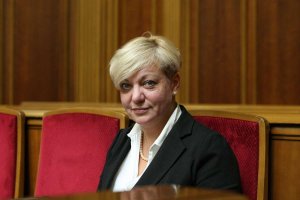 Голова Нацбанку України прогнозує інфляцію до 20%