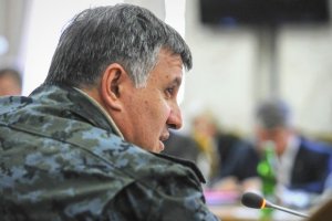 Аваков надеется на освобождение Славянска от боевиков в течение нескольких дней