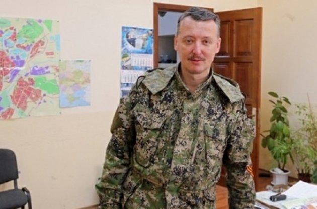 Гиркин призначив себе "військовим комендантом Донецька"
