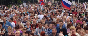 На митинг "ДНР" в Донецке вышли более тысячи человек