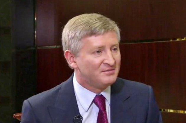 Ахметов хочет видеть "счастливый Донбасс"