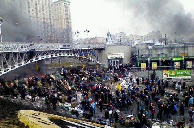 Депутаты объявили расстрелы на Майдане делом рук "преступной организации во главе с Януковичем"
