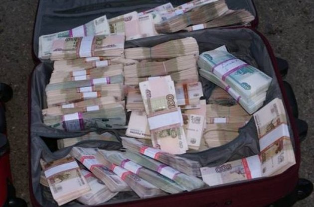 Задержан курьер террористов, перевозивший из Крыма в Донецк два чемодана рублей