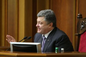 Президент заявив про політичну волю проводити реформи в умовах війни