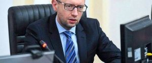 Яценюк предложил приватизировать 