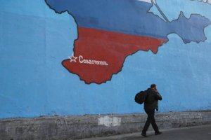 Стратегия возвращения Крыма