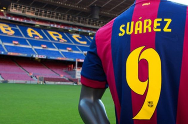 Суарес сможет дебютировать за "Барселону" лишь в конце октября