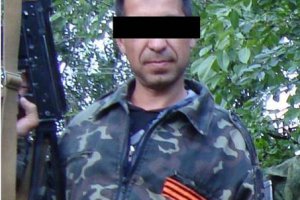 СБУ задержала боевиков, сбивших вертолет у горы Карачун в Славянске