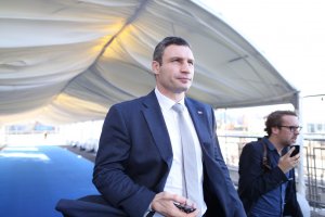 У Кличко нет денег на зарплаты киевским бюджетникам, все забрало Госказначейство