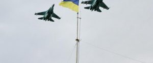 Украинская авиация в течение субботы нанесла пять ударов по скоплениям боевиков